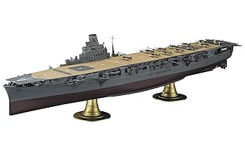 Amazon | ハセガワ 1/350 日本海軍 航空母艦 隼鷹 プラモデル